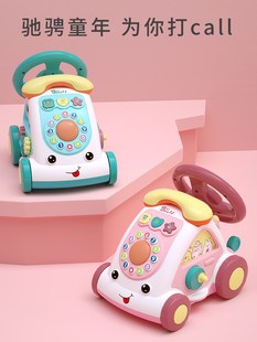 宝丽儿童玩具电话仿真座机女婴幼儿益智早教车音乐手机男宝宝一岁