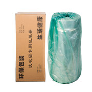 通用透明包装卷打包卷防尘袋，干洗店专用包装膜包装机套衣袋塑料膜