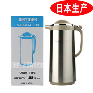 日本进口TIGER虎牌玻璃内胆大容量家用热水保温壶瓶PRT-S190