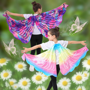 儿童万圣节独角兽翅膀cosplay服装儿童女童舞台，表演道具蝴蝶翅膀