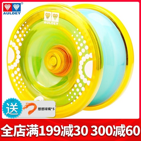 奥迪双钻光子精灵