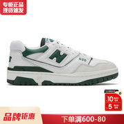 New Balance NB男鞋女鞋2024550系列耐磨运动休闲鞋BB550WT1