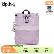 kipling男女款休闲风，通勤出门旅行包双肩，背包学生书包hellen