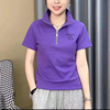 POLO衫紫色纯棉刺绣短袖T恤女翻领半袖2024夏季立领拉链上衣