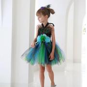 欧美孔雀公主摄影服装儿童网纱连衣裙女童舞蹈演出服派对礼服