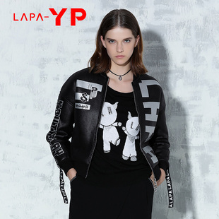 纳帕佳YP秋冬装时尚字母图案印花皮质黑色休闲短款外套女上衣