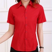 夏季薄款短袖衬衫女职业，工装修身v领大红色，通勤衬衣女半袖寸衫ol