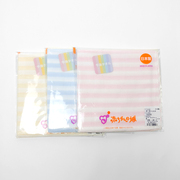 日本制新生婴儿纱布方巾宝宝手帕，口水巾超薄双层2条装阿咔匠的城
