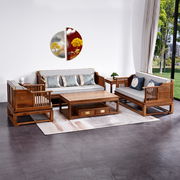 红木家具 鸡翅木沙发实木新中式沙发组合 原木仿古客厅简约小户型