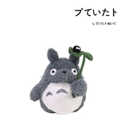 日本totoro吉卜力限量正版煤球荷叶龙猫公仔玩偶娃娃毛绒玩具