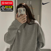 nike耐克情侣卫衣男装，2024春季运动毛圈罗纹，袖口长袖灰色套头衫女