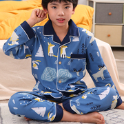 男孩睡衣2021春秋季儿童家居服蓝色卡通长袖全棉宝宝居家套装