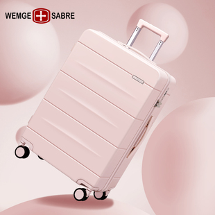瑞士军行李箱女品牌拉杆箱大容量20寸登机箱男密码旅行箱24
