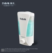 手动皂液器V-4701 挂壁式手动皂液器 厨房洗手间装液盒V-4702