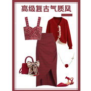 小个子冬装韩剧穿搭三件套红色冬季套装，女冬款裙子茶系穿搭一整套