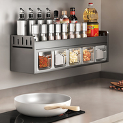 德国厨房用品家用大全，调料罐置物架壁挂多功能，调味品组合调料盒