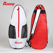 bonny波力风尚系列，休闲单肩斜挎包轻便多功能，羽毛球拍包网球拍包