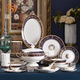 唐山骨瓷餐具套装蓝色调浮雕金骨质瓷碗盘碟组合家用轻奢餐具礼盒