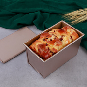 不沾带盖波纹土司模具 密封碳钢面包模 吐司面包盒模具