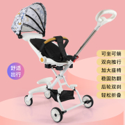 溜娃神器轻便折叠婴儿手推车儿童，双向可坐可躺小孩高景观(高景观)遛娃推车