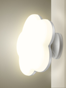 温宇暖光飞碟灯家用e27螺口温馨卧室创意LED灯泡暖黄光护眼柔光灯