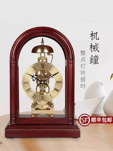 欧式机械座钟家用复古装饰摆件客厅仿古全铜机芯坐钟中式摇摆钟表