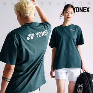 2024春夏yonex尤尼克斯韩国羽毛球，服短袖男女同款速干吸汗t11