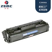 适用惠普C3906A硒鼓hp 5L 6L 3100 3150打印机墨盒HP06F 硒鼓FX3