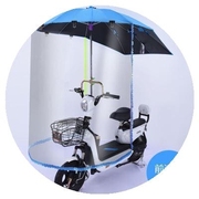 帐篷电瓶摩托雨伞雨棚小电车遮阳防晒电动加厚蓬挡风太阳通用