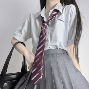 车厘子jk原创小丸子衬衫套装条纹短长袖灰色轮褶裙正版学院制服裙