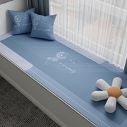 现代简约飘窗垫窗台垫阳台垫可可裁剪卧室地毯四季款防滑垫子