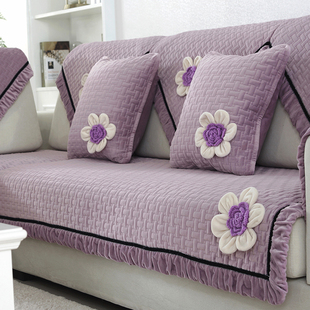 毛绒沙发垫冬季布艺防滑坐垫家用加厚客厅冬天紫色万能全包沙发套