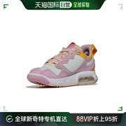 香港直邮潮奢 Air Jordan 乔丹 女童 Jordan Ma2 跑鞋(大童)童鞋