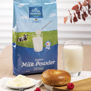 荷兰进口欧德堡速溶全脂调整乳粉，牛奶粉成人青年早餐凉水冲饮