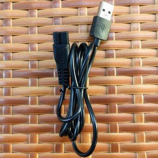 易简充电器 USB充电线 配件 婴儿理发器HK818 500A 668 610 65 85