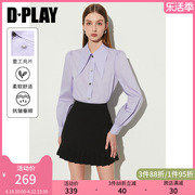 DPLAY春法式紫色尖领泡泡袖重工异形钻扣设计修身衬衫小衫上衣女