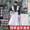 cosplay服装黑白男仆装衣服英国风珍珠线长款咖啡厅女仆猫耳装