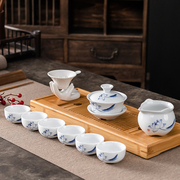 澜扬陶瓷功夫茶具套装青花白瓷盖碗茶杯公道杯家用客厅简约整套