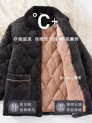 男款睡衣冬季夹棉珊瑚绒加绒加厚男士冬天法兰绒保暖家居服两件套