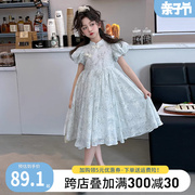 中国风女童连衣裙夏款2024女大童裙子，夏季儿童公主裙夏天衣服