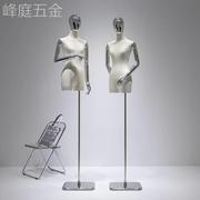 电镀手模特道具韩版锁骨平胸半身橱窗女装假人台服装店全身展示架