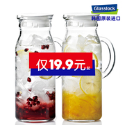 glasslock玻璃水壶家用冷水壶带盖冷饮壶果汁壶大容量水果茶壶