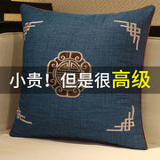 中式抱枕沙发客厅中国风床头靠枕大靠背垫套含芯大号靠垫护腰靠枕