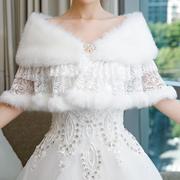 冬季结婚斗篷婚礼新娘，敬酒礼服短款保暖加厚白色，外搭婚纱配饰披