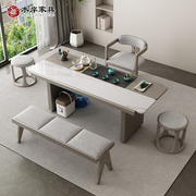 简约现代茶桌椅组合灰色实木功夫茶台套装设计师茶室泡茶桌高级感