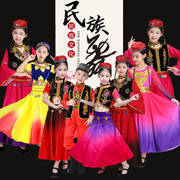 新疆舞蹈演出服儿童维吾族大摆裙，表演服女童小小古丽少数民族服装
