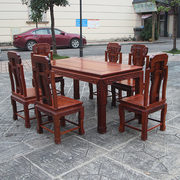 红木家具缅甸花梨中式仿古象头餐桌组合实木吃饭桌