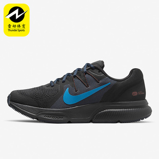 Nike/耐克男子跑步鞋CQ9269-004 001 006 005 404 011 014