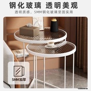 沙发边几轻奢现代简约茶几桌客厅家用钢化玻璃圆形小桌子简易角几