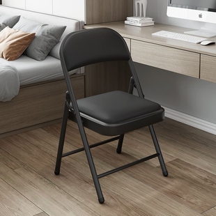 简易椅子靠背椅家用折叠便携办公椅会议椅电脑椅餐椅，宿舍凳子座椅